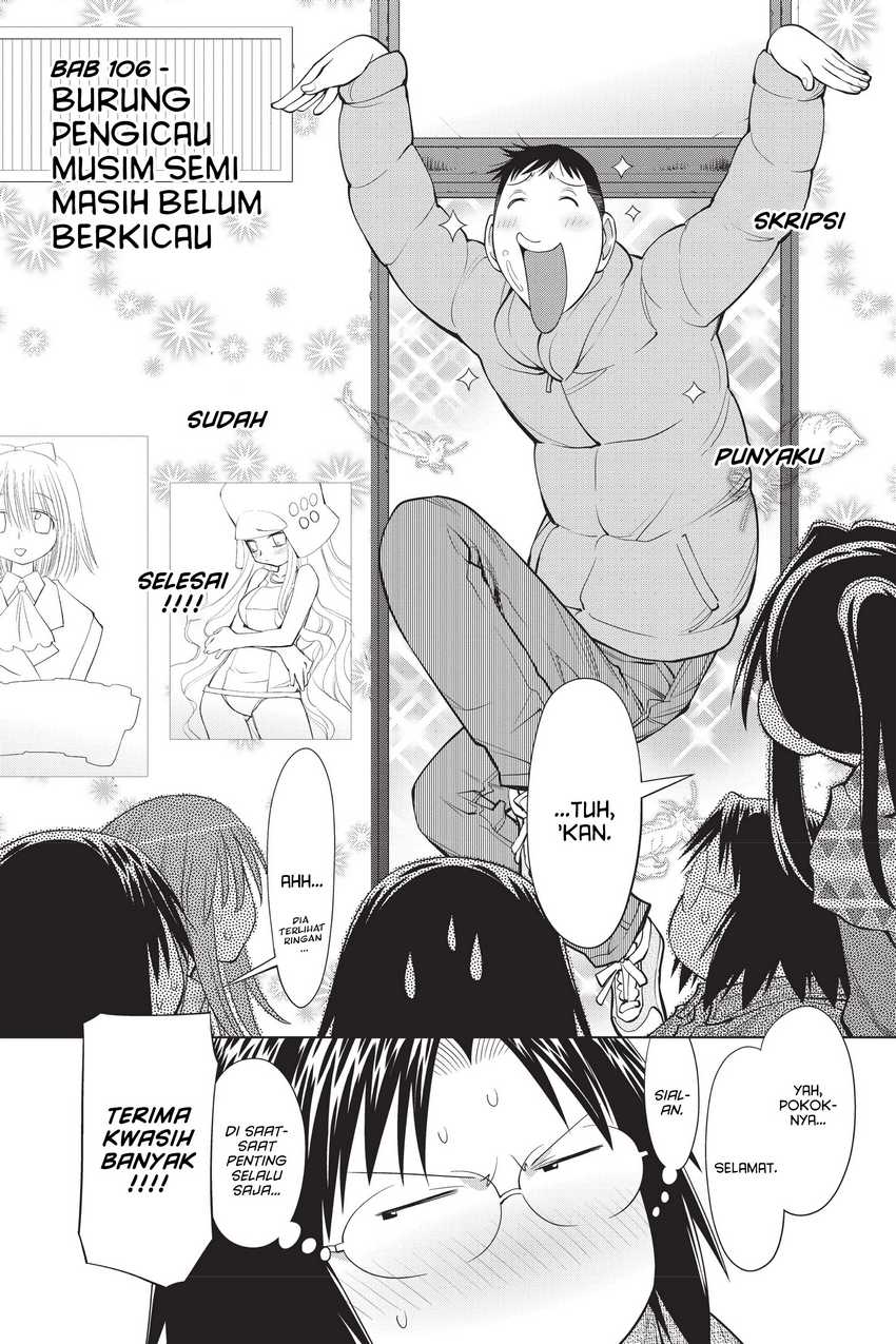 Genshiken – The Society for the Study of Modern Visual Culture Chapter 106 - halaman 4