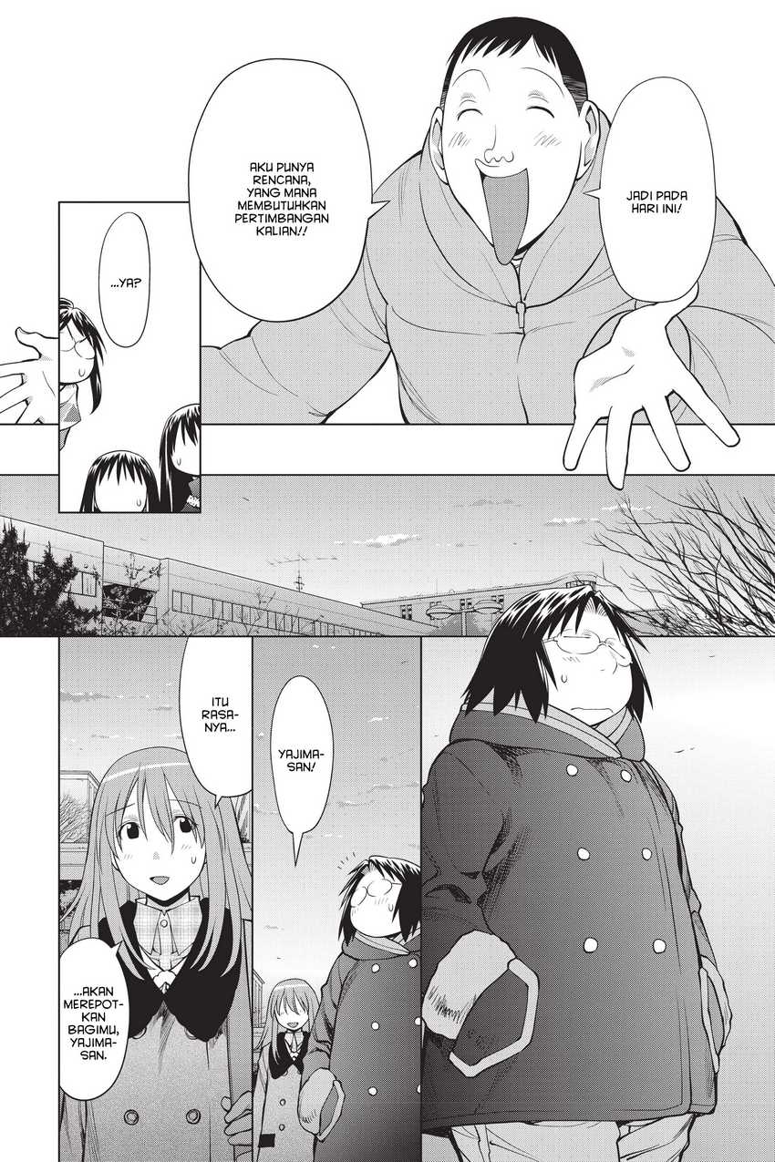 Genshiken – The Society for the Study of Modern Visual Culture Chapter 106 - halaman 5