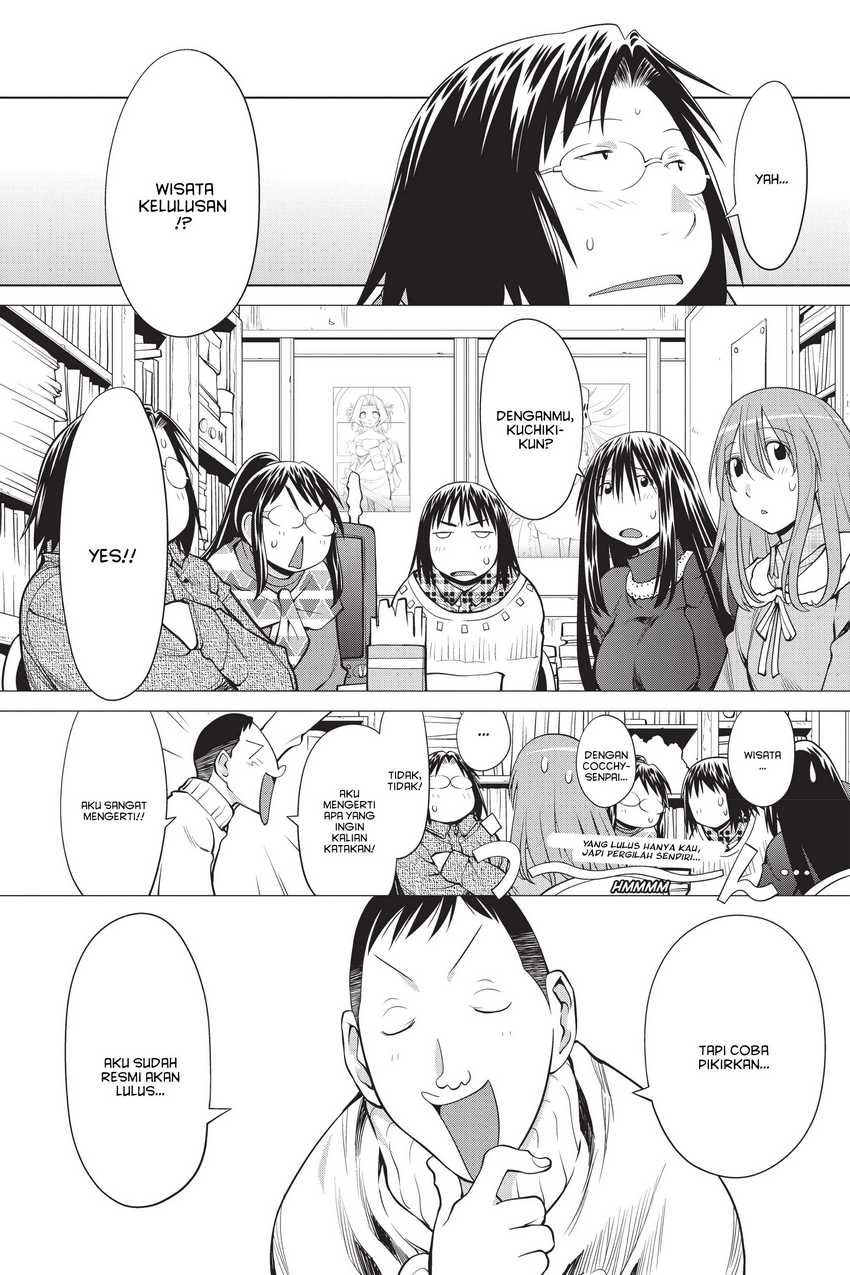 Genshiken – The Society for the Study of Modern Visual Culture Chapter 106 - halaman 6