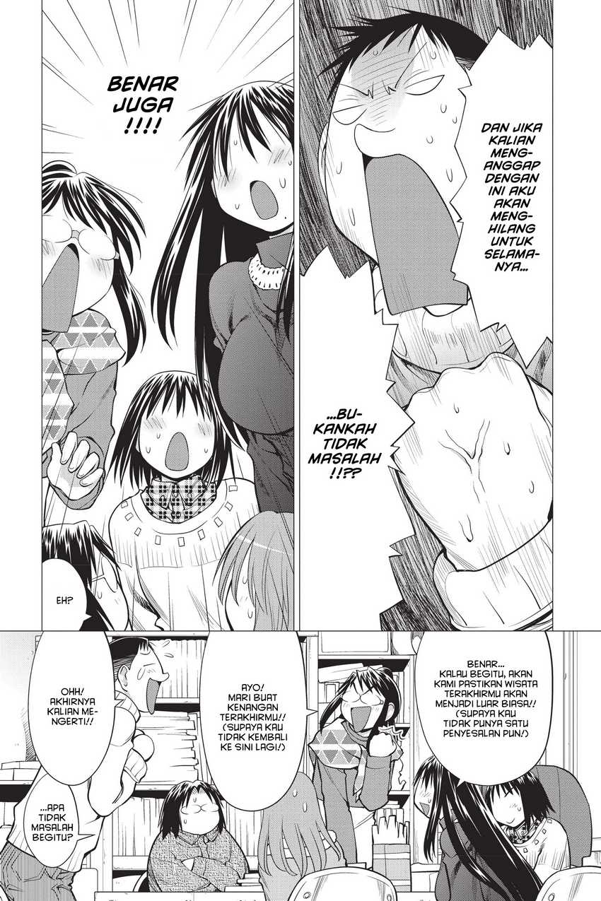 Genshiken – The Society for the Study of Modern Visual Culture Chapter 106 - halaman 7