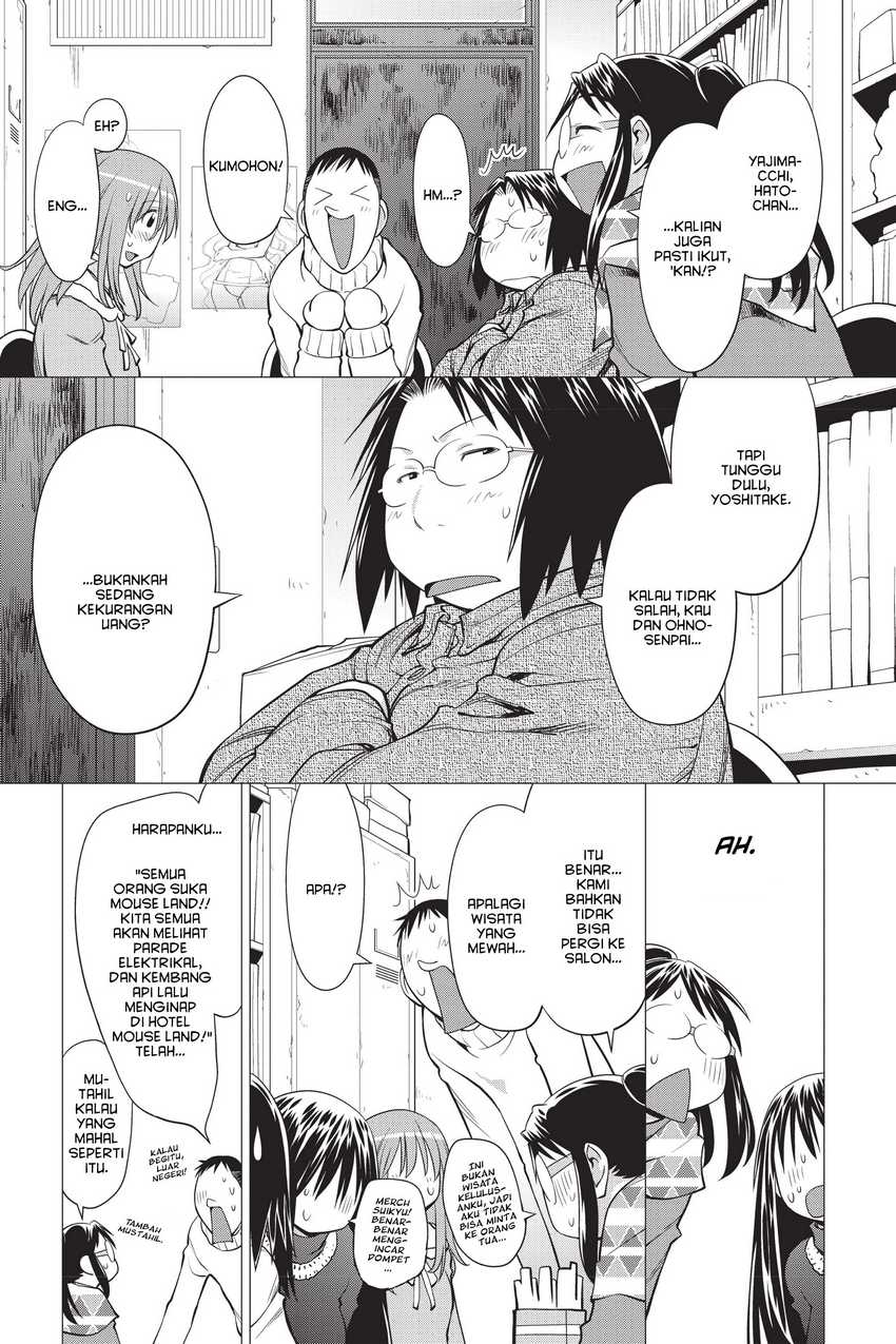 Genshiken – The Society for the Study of Modern Visual Culture Chapter 106 - halaman 9
