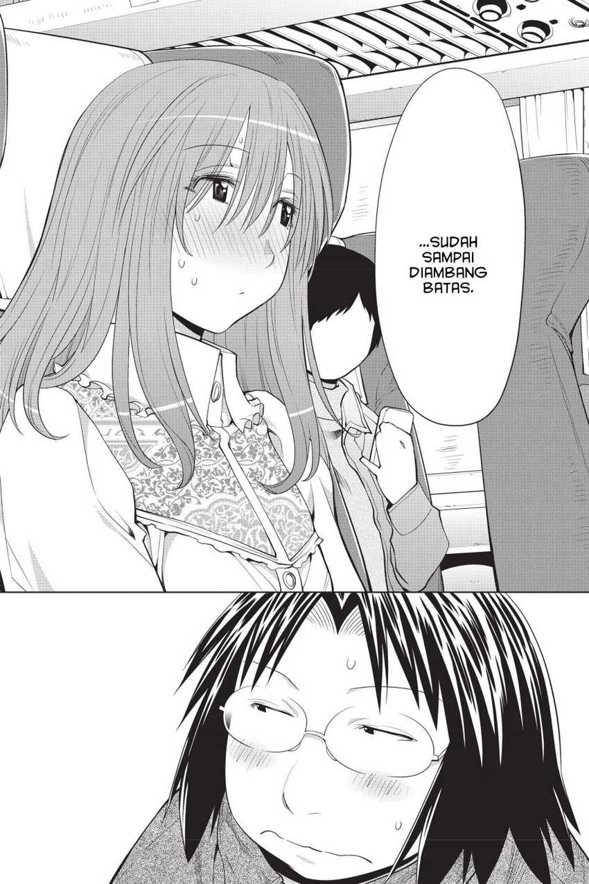 Genshiken – The Society for the Study of Modern Visual Culture Chapter 107 - halaman 13