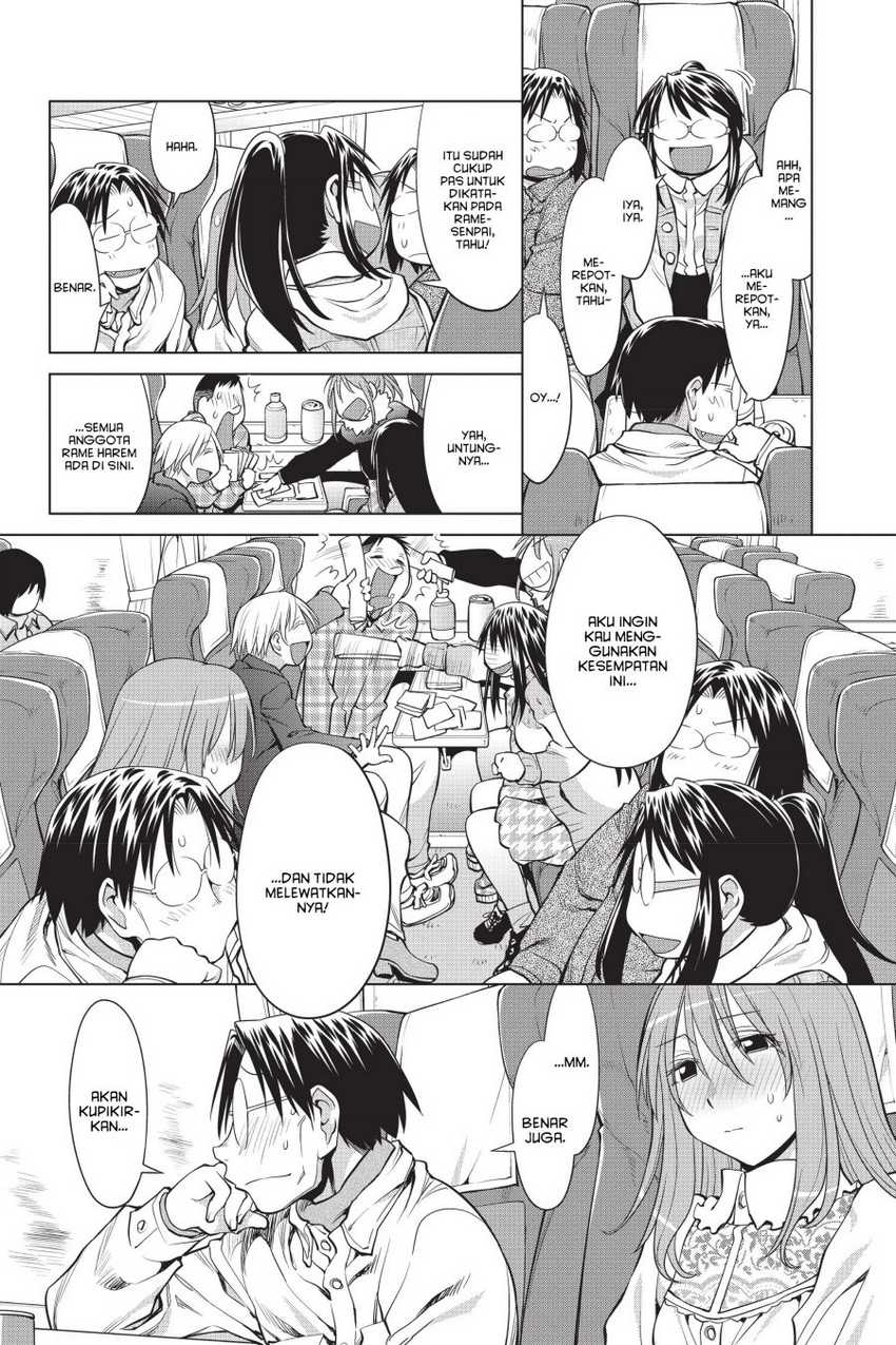 Genshiken – The Society for the Study of Modern Visual Culture Chapter 107 - halaman 14