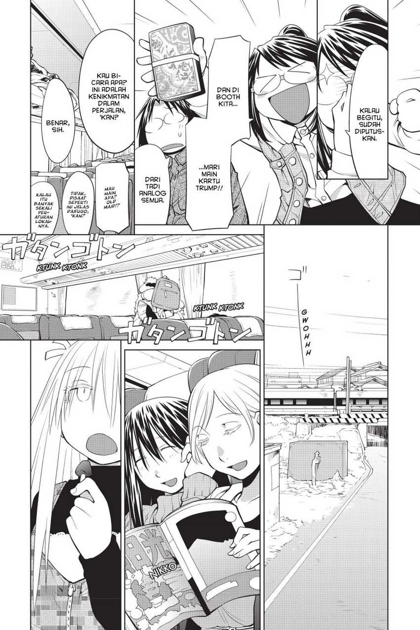 Genshiken – The Society for the Study of Modern Visual Culture Chapter 107 - halaman 15