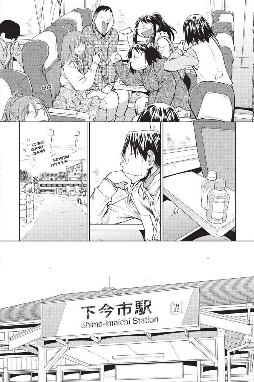 Genshiken – The Society for the Study of Modern Visual Culture Chapter 107 - halaman 16