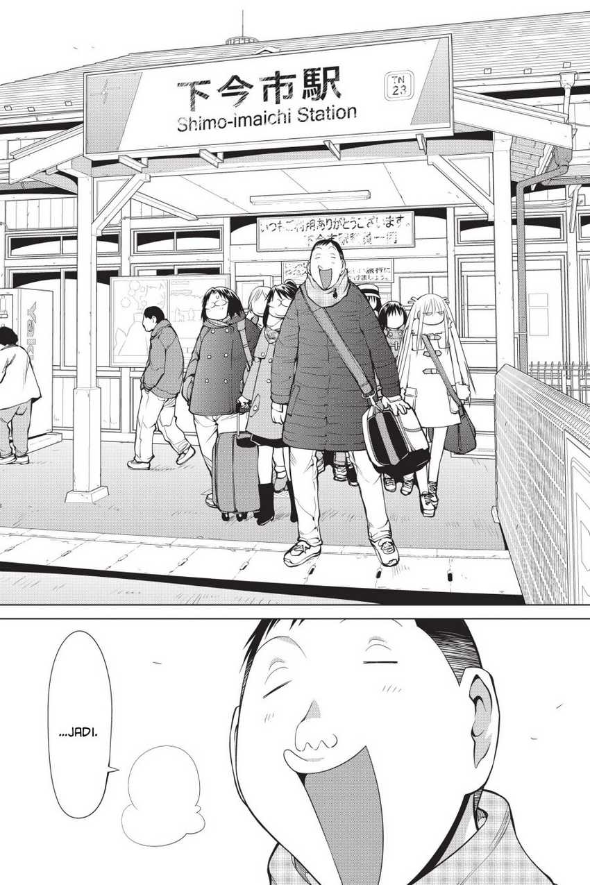 Genshiken – The Society for the Study of Modern Visual Culture Chapter 107 - halaman 17