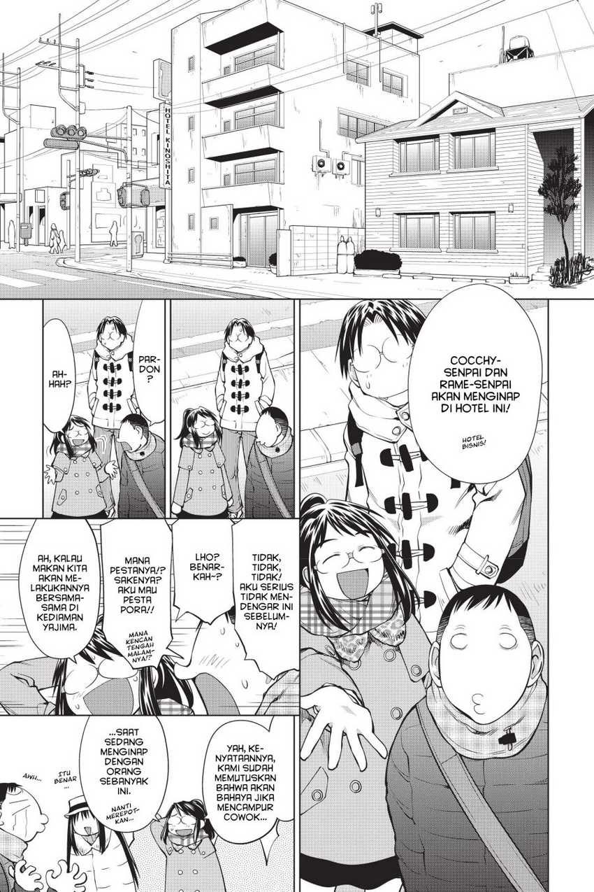 Genshiken – The Society for the Study of Modern Visual Culture Chapter 107 - halaman 19