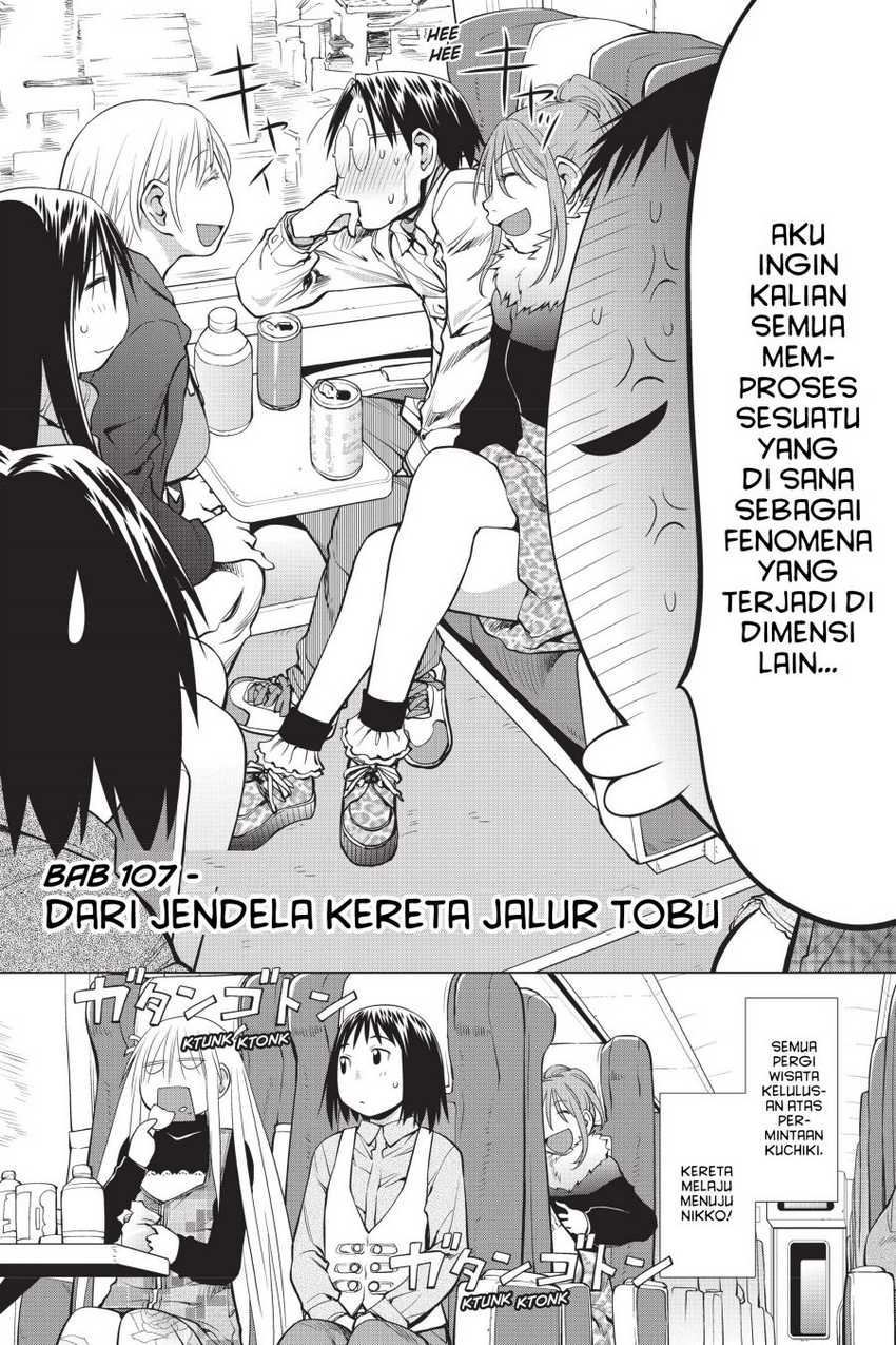 Genshiken – The Society for the Study of Modern Visual Culture Chapter 107 - halaman 2