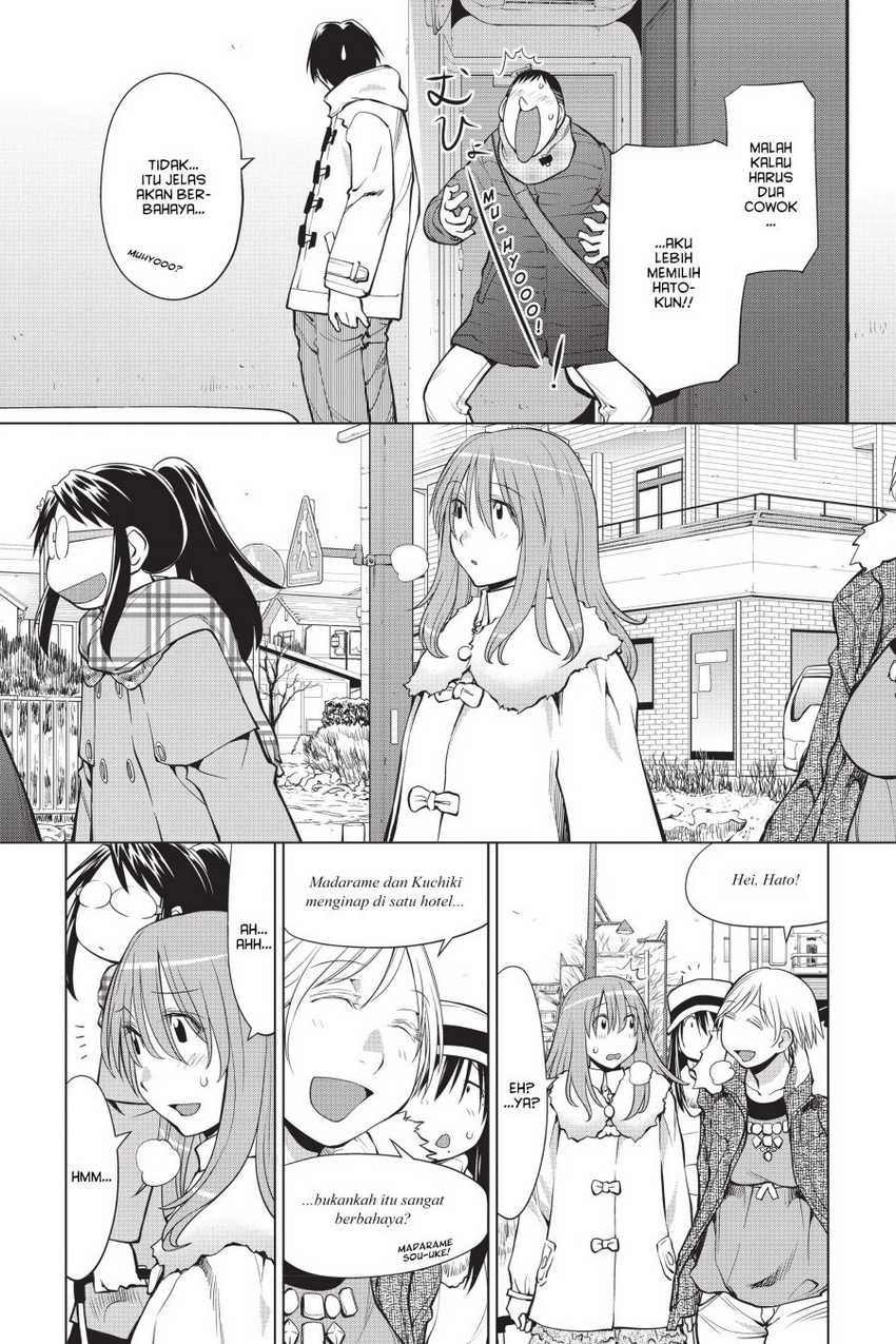 Genshiken – The Society for the Study of Modern Visual Culture Chapter 107 - halaman 21