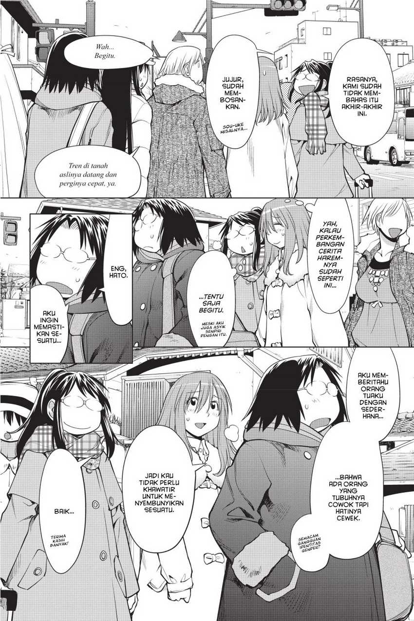 Genshiken – The Society for the Study of Modern Visual Culture Chapter 107 - halaman 22