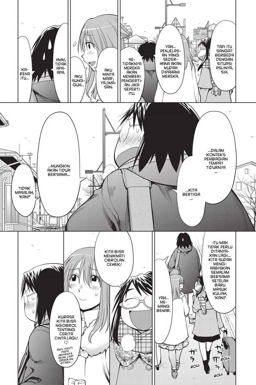 Genshiken – The Society for the Study of Modern Visual Culture Chapter 107 - halaman 23