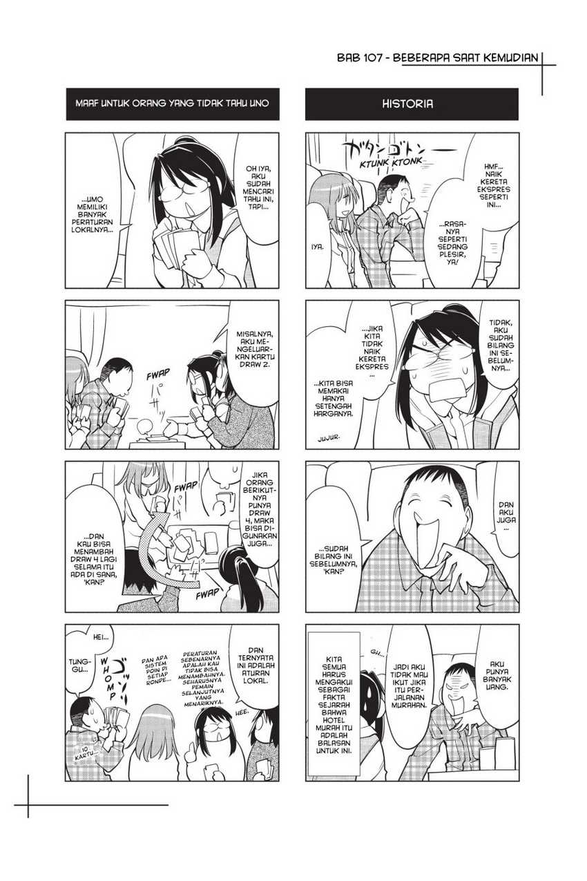 Genshiken – The Society for the Study of Modern Visual Culture Chapter 107 - halaman 25
