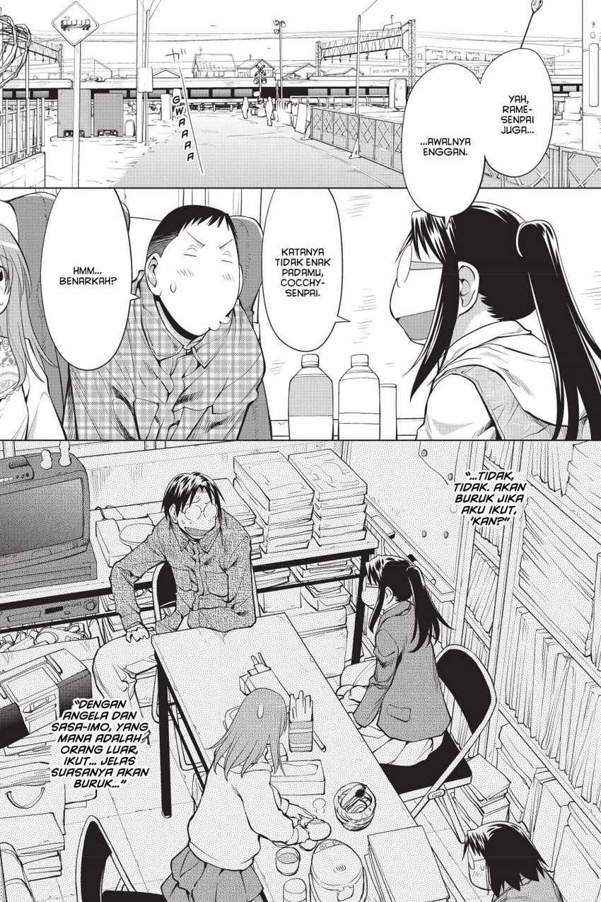 Genshiken – The Society for the Study of Modern Visual Culture Chapter 107 - halaman 3