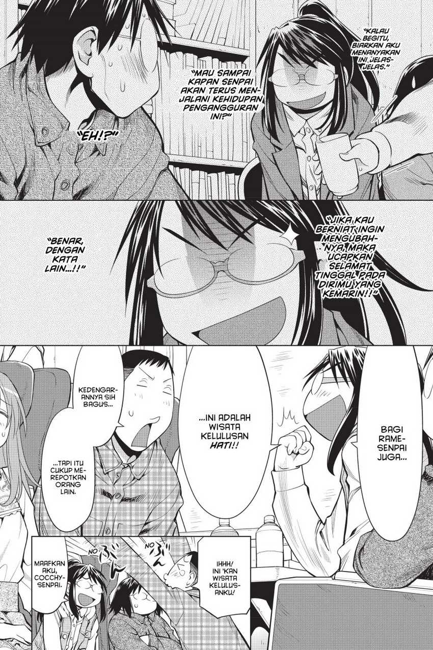 Genshiken – The Society for the Study of Modern Visual Culture Chapter 107 - halaman 4