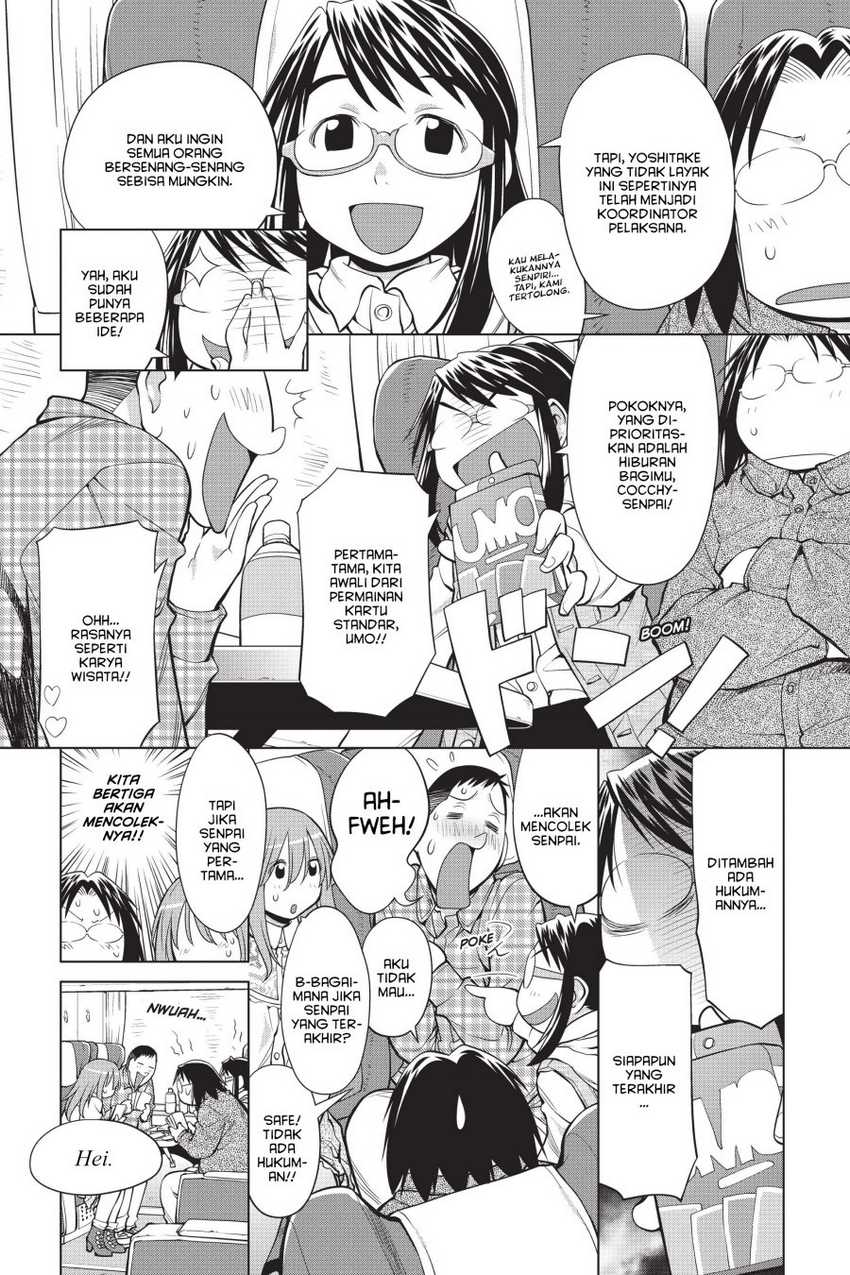 Genshiken – The Society for the Study of Modern Visual Culture Chapter 107 - halaman 5