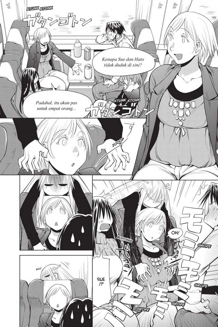 Genshiken – The Society for the Study of Modern Visual Culture Chapter 107 - halaman 6