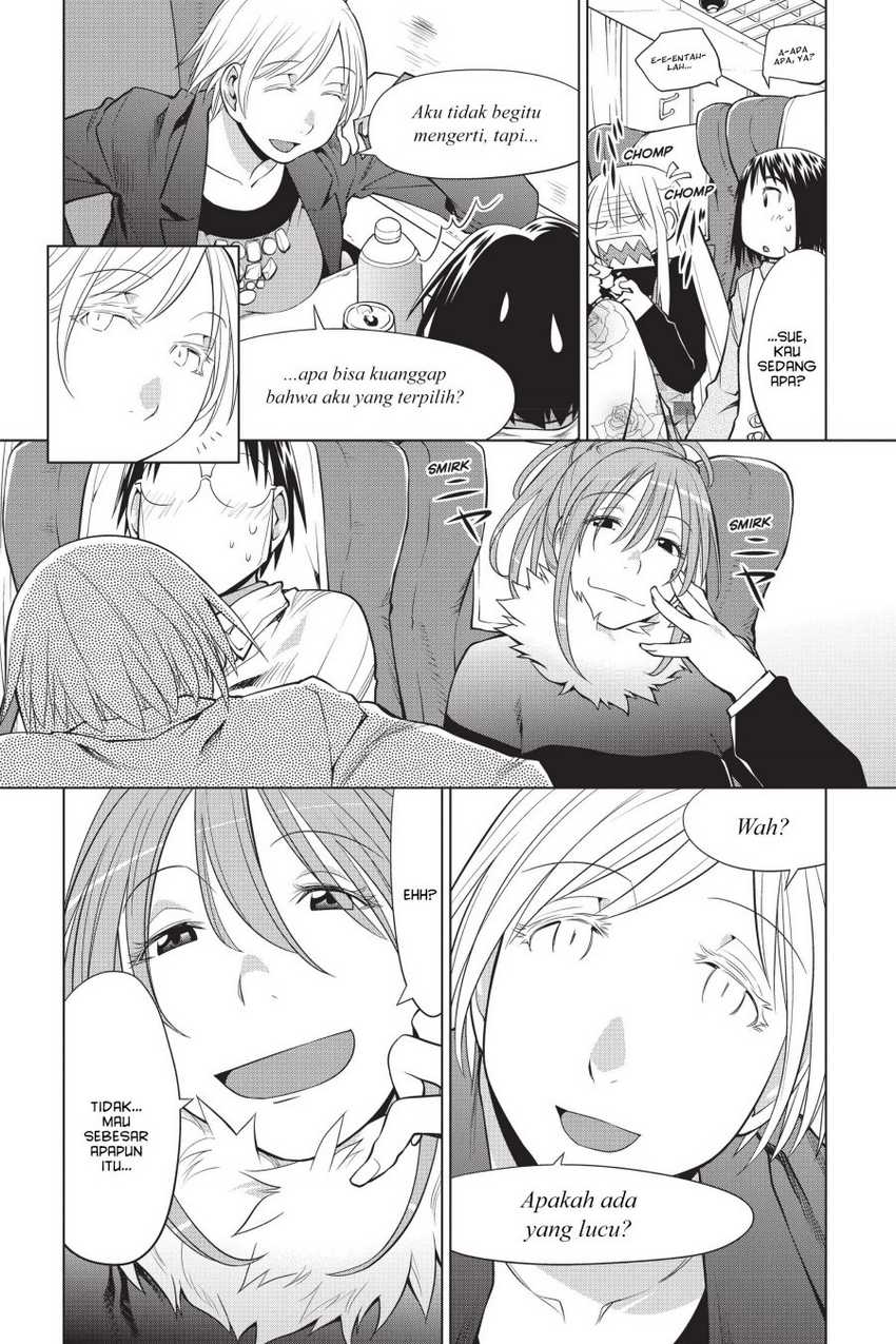 Genshiken – The Society for the Study of Modern Visual Culture Chapter 107 - halaman 7
