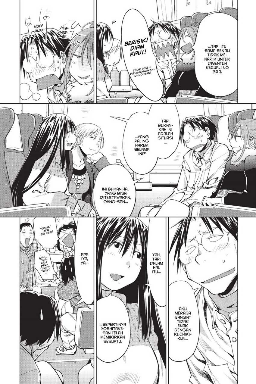 Genshiken – The Society for the Study of Modern Visual Culture Chapter 107 - halaman 8