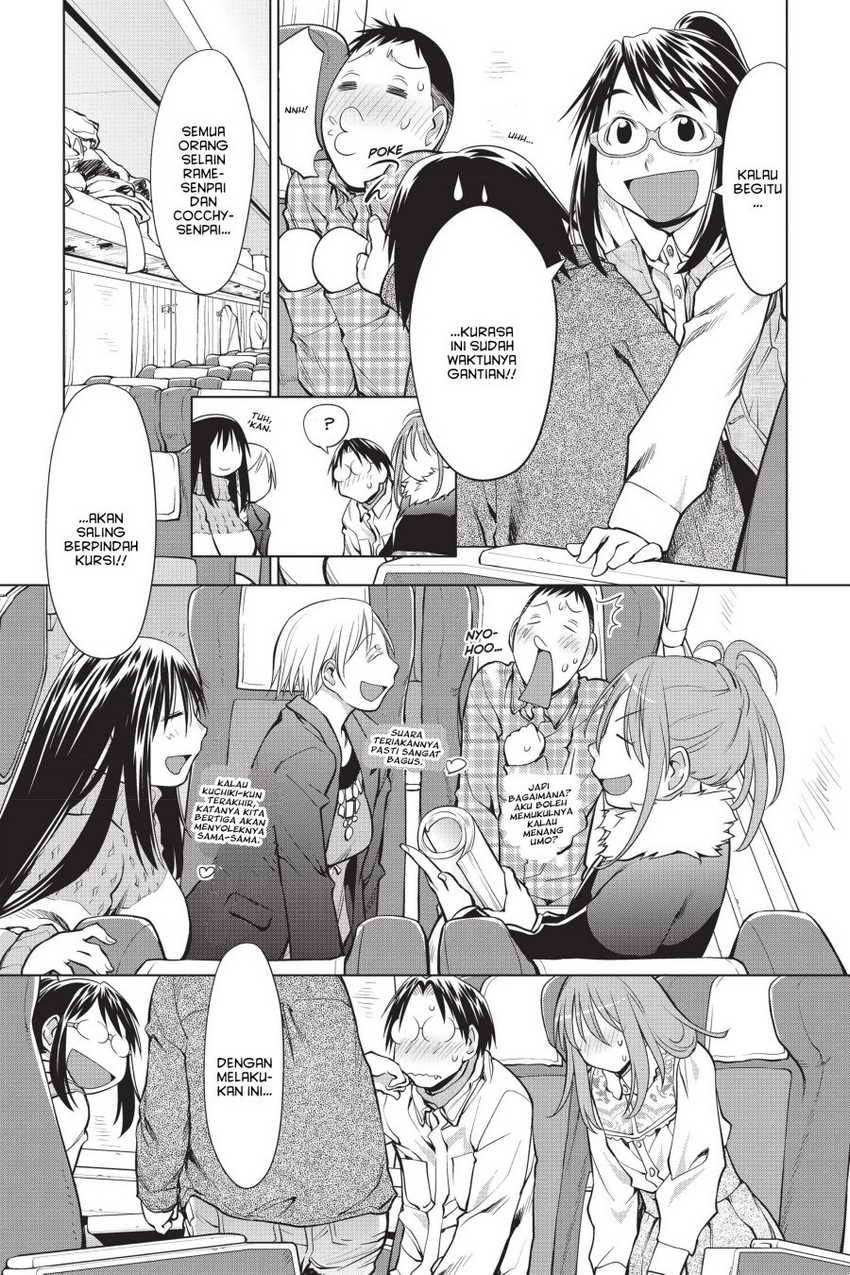 Genshiken – The Society for the Study of Modern Visual Culture Chapter 107 - halaman 9
