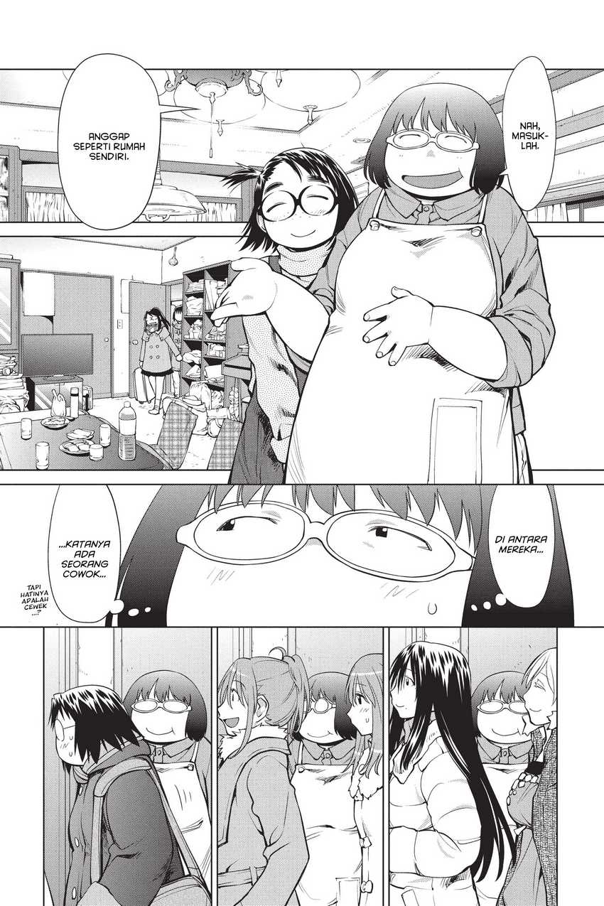 Genshiken – The Society for the Study of Modern Visual Culture Chapter 108 - halaman 1