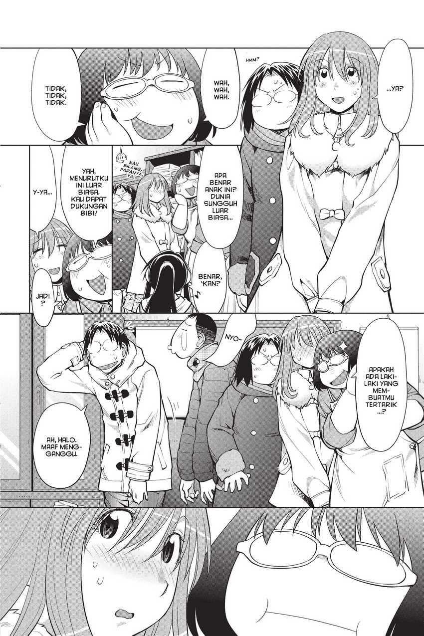 Genshiken – The Society for the Study of Modern Visual Culture Chapter 108 - halaman 10