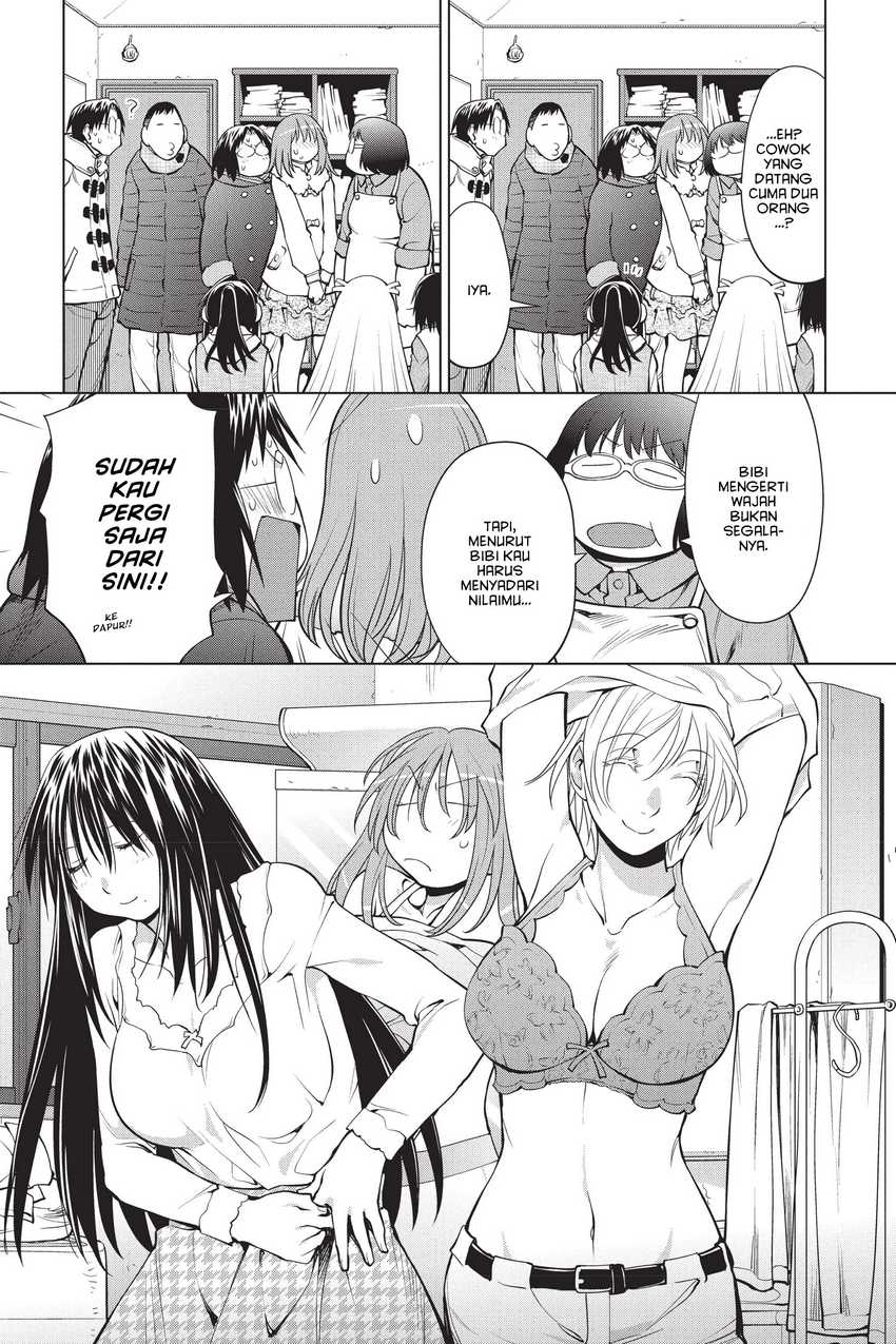 Genshiken – The Society for the Study of Modern Visual Culture Chapter 108 - halaman 11