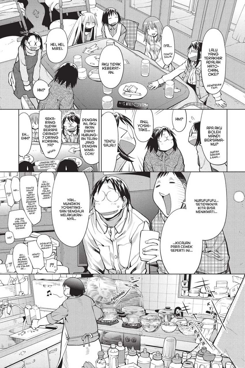 Genshiken – The Society for the Study of Modern Visual Culture Chapter 108 - halaman 13
