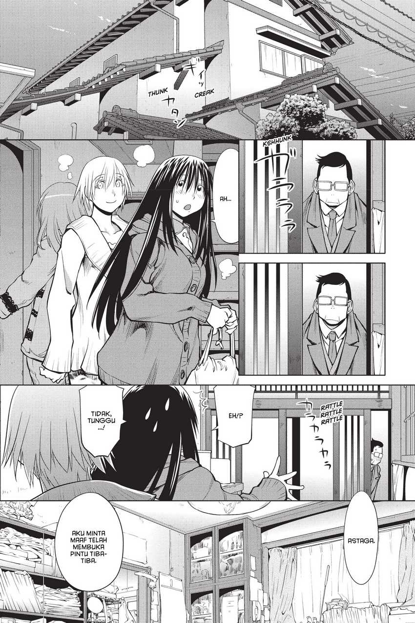 Genshiken – The Society for the Study of Modern Visual Culture Chapter 108 - halaman 14