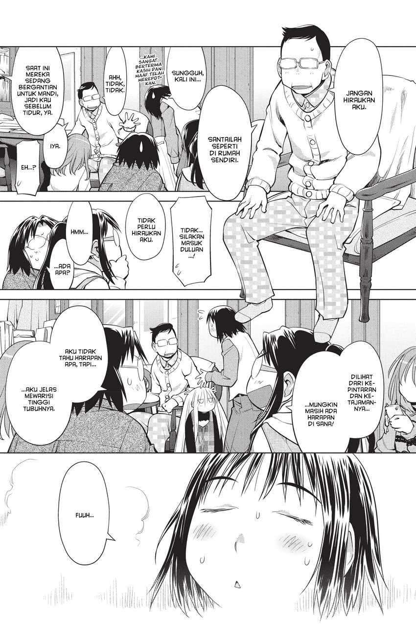 Genshiken – The Society for the Study of Modern Visual Culture Chapter 108 - halaman 15