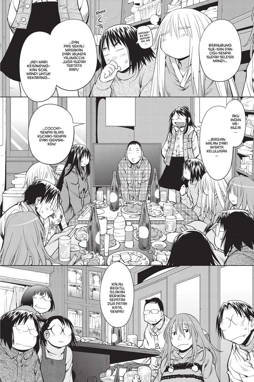 Genshiken – The Society for the Study of Modern Visual Culture Chapter 108 - halaman 18