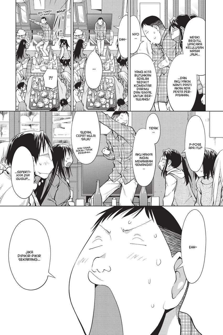 Genshiken – The Society for the Study of Modern Visual Culture Chapter 108 - halaman 19