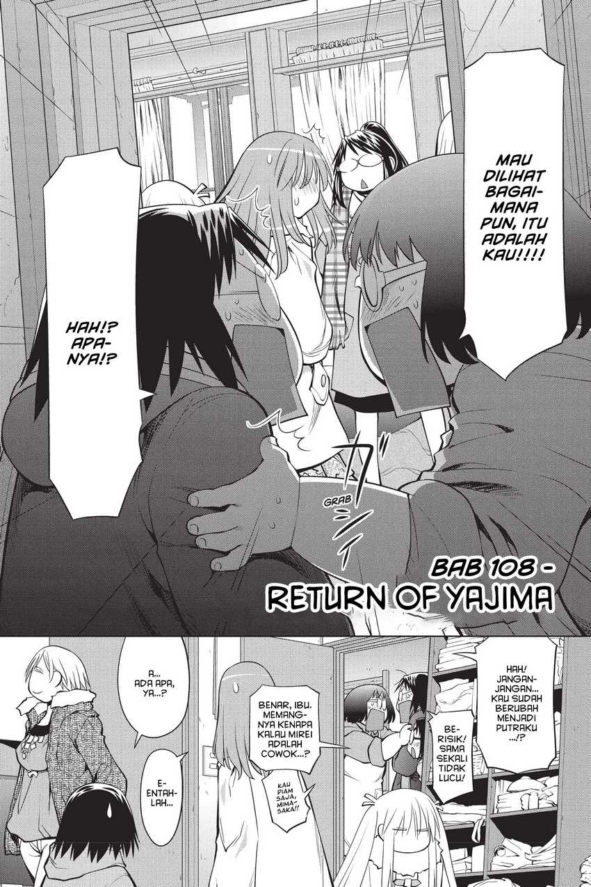 Genshiken – The Society for the Study of Modern Visual Culture Chapter 108 - halaman 2