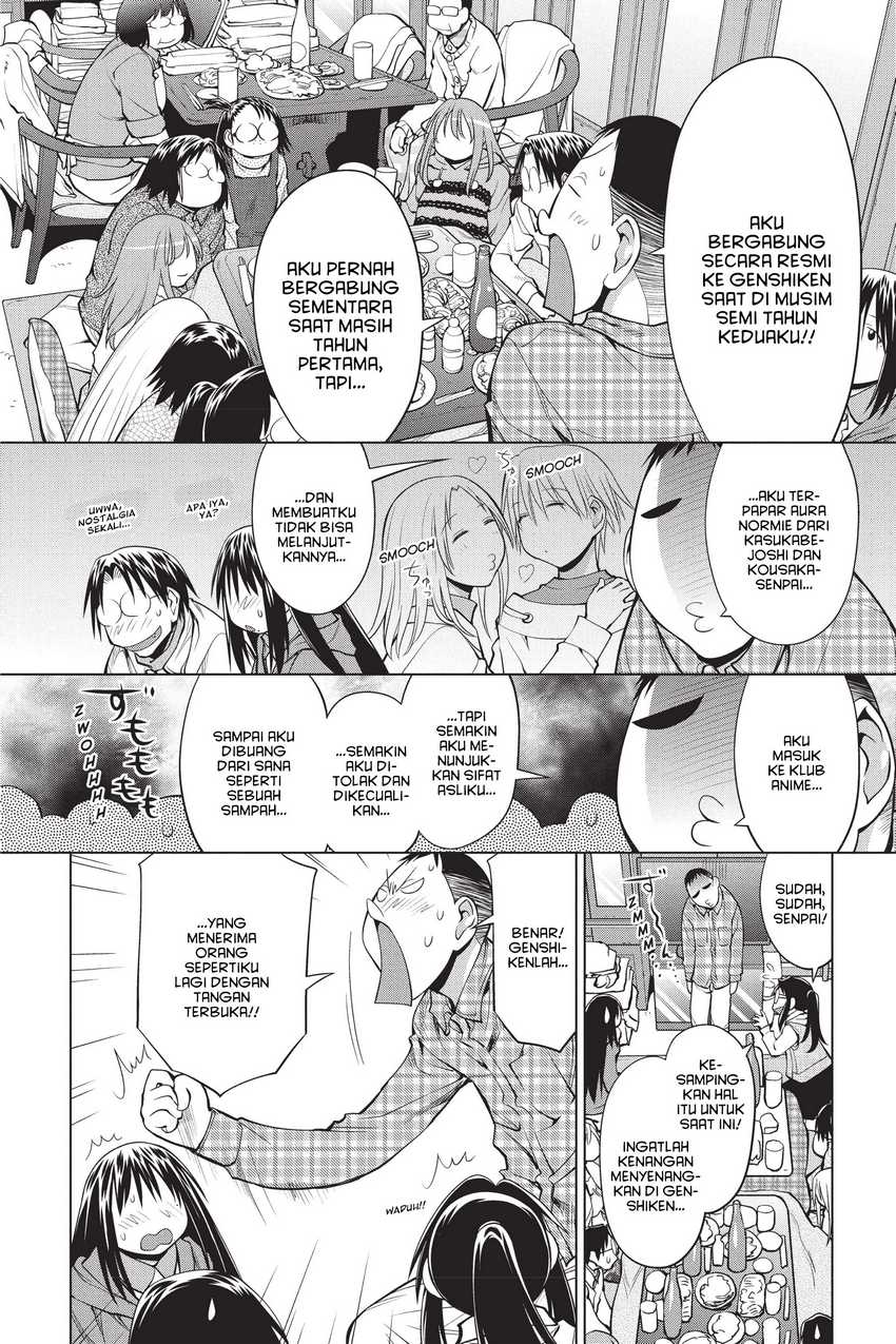 Genshiken – The Society for the Study of Modern Visual Culture Chapter 108 - halaman 20