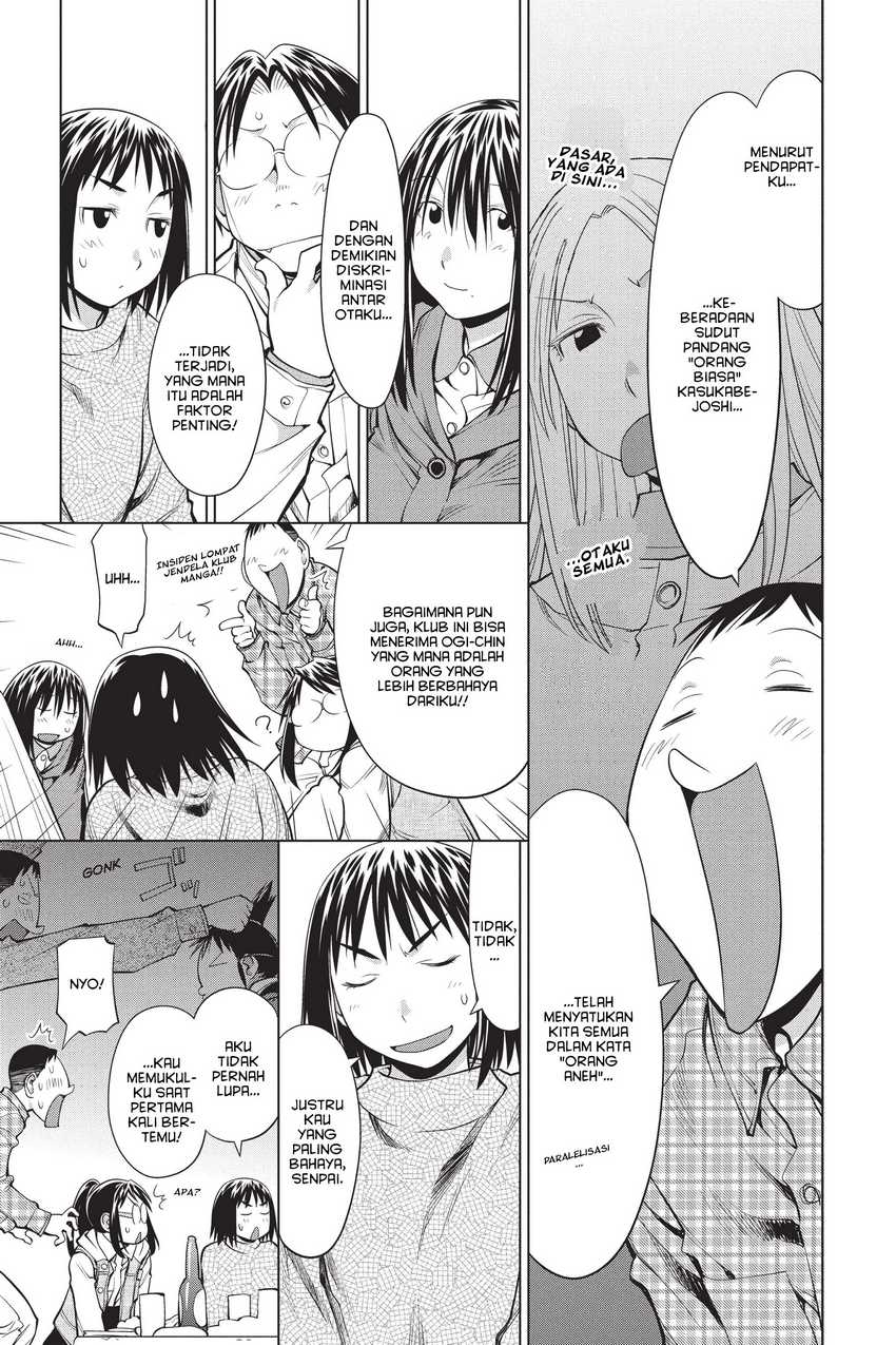Genshiken – The Society for the Study of Modern Visual Culture Chapter 108 - halaman 21