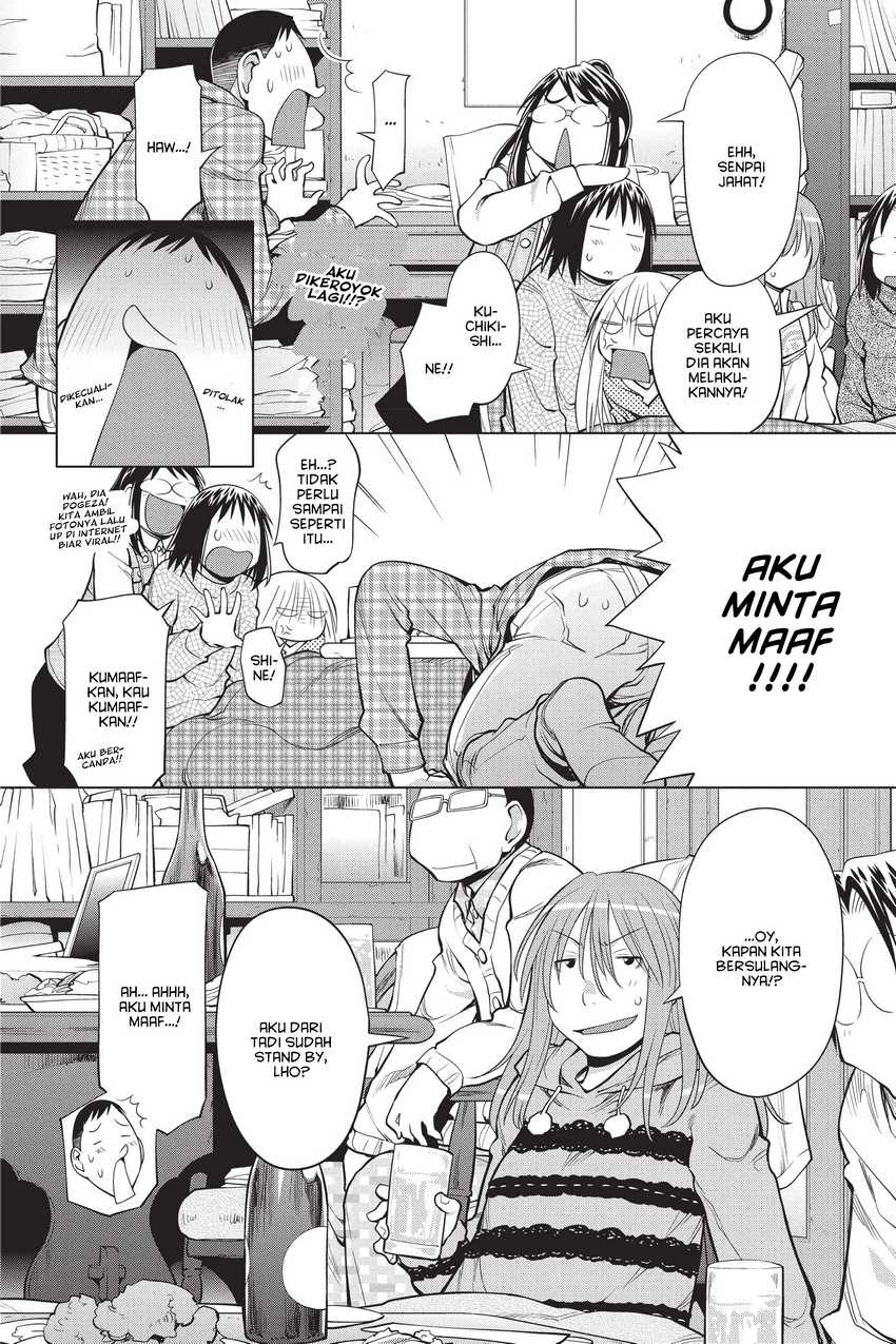 Genshiken – The Society for the Study of Modern Visual Culture Chapter 108 - halaman 22