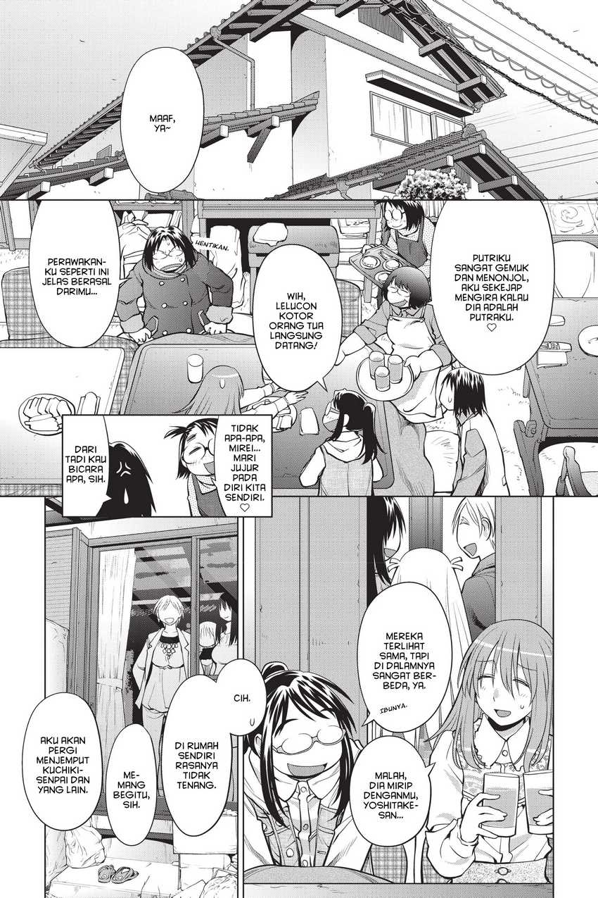 Genshiken – The Society for the Study of Modern Visual Culture Chapter 108 - halaman 3