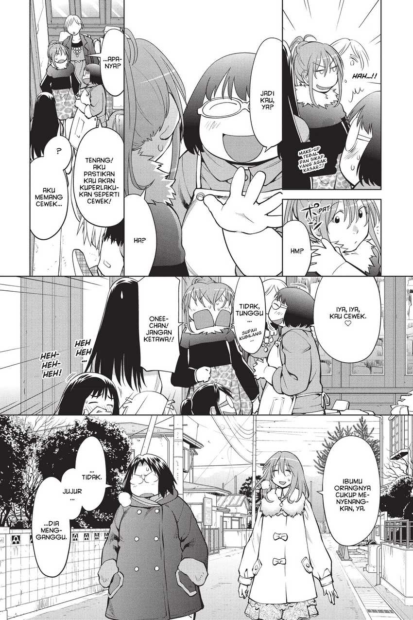 Genshiken – The Society for the Study of Modern Visual Culture Chapter 108 - halaman 5