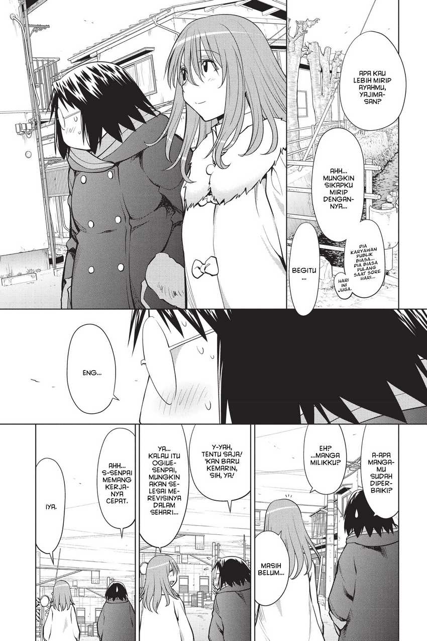 Genshiken – The Society for the Study of Modern Visual Culture Chapter 108 - halaman 6