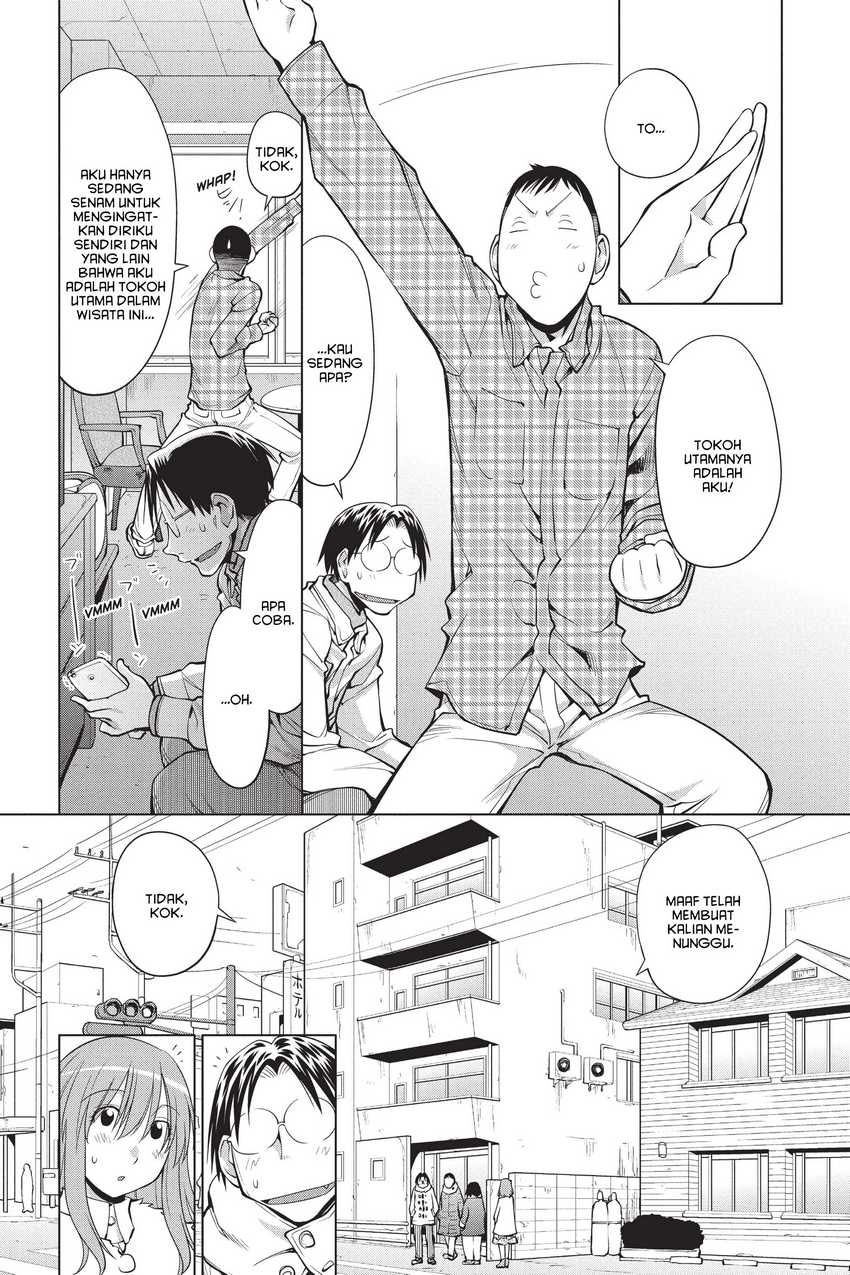 Genshiken – The Society for the Study of Modern Visual Culture Chapter 108 - halaman 7