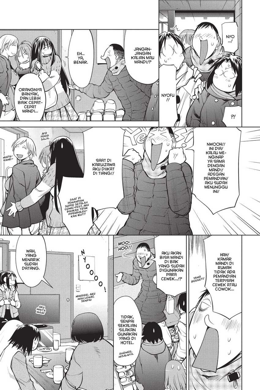 Genshiken – The Society for the Study of Modern Visual Culture Chapter 108 - halaman 9