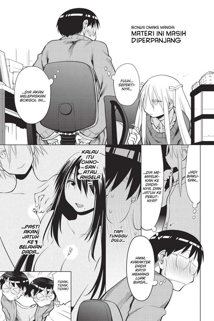 Genshiken – The Society for the Study of Modern Visual Culture Chapter 109.5 - halaman 1