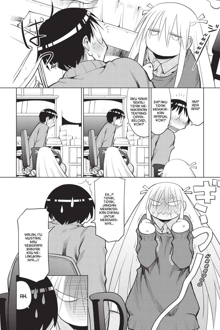 Genshiken – The Society for the Study of Modern Visual Culture Chapter 109.5 - halaman 2