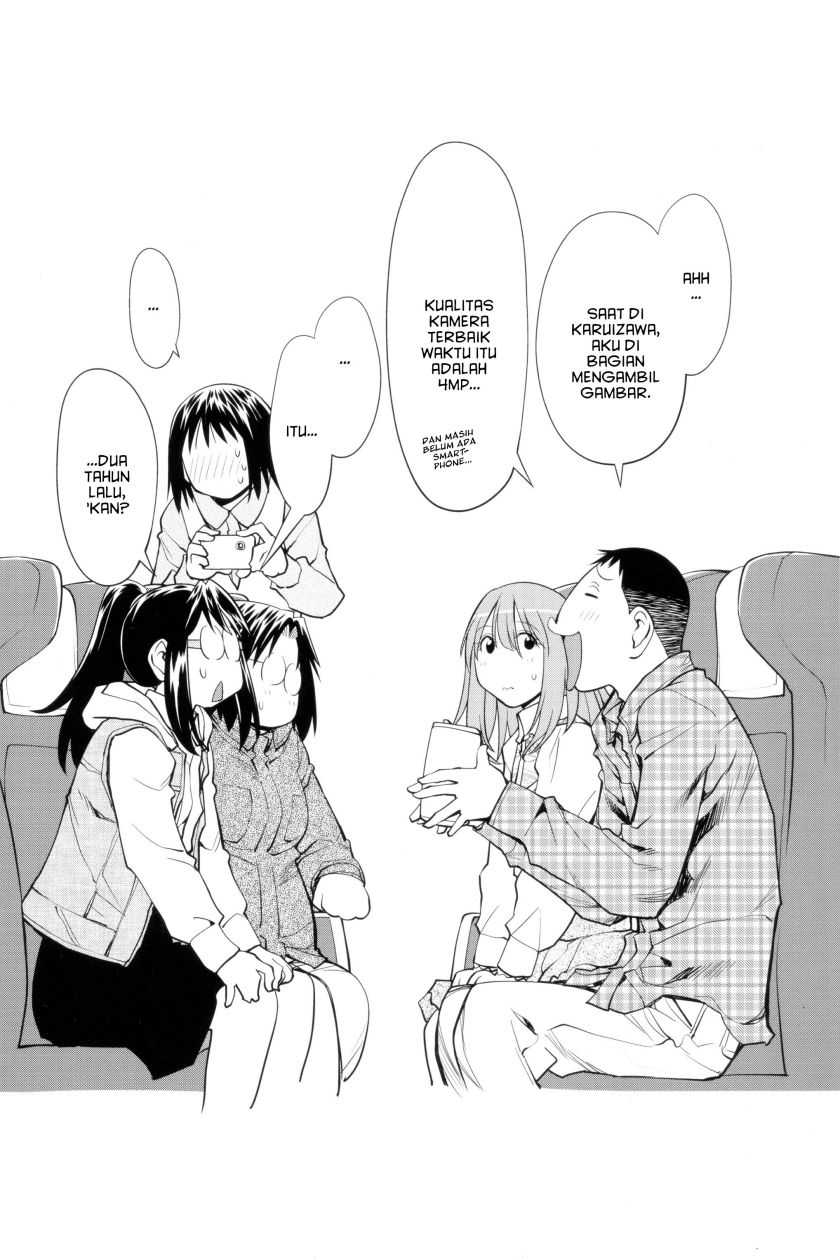 Genshiken – The Society for the Study of Modern Visual Culture Chapter 109.5 - halaman 5