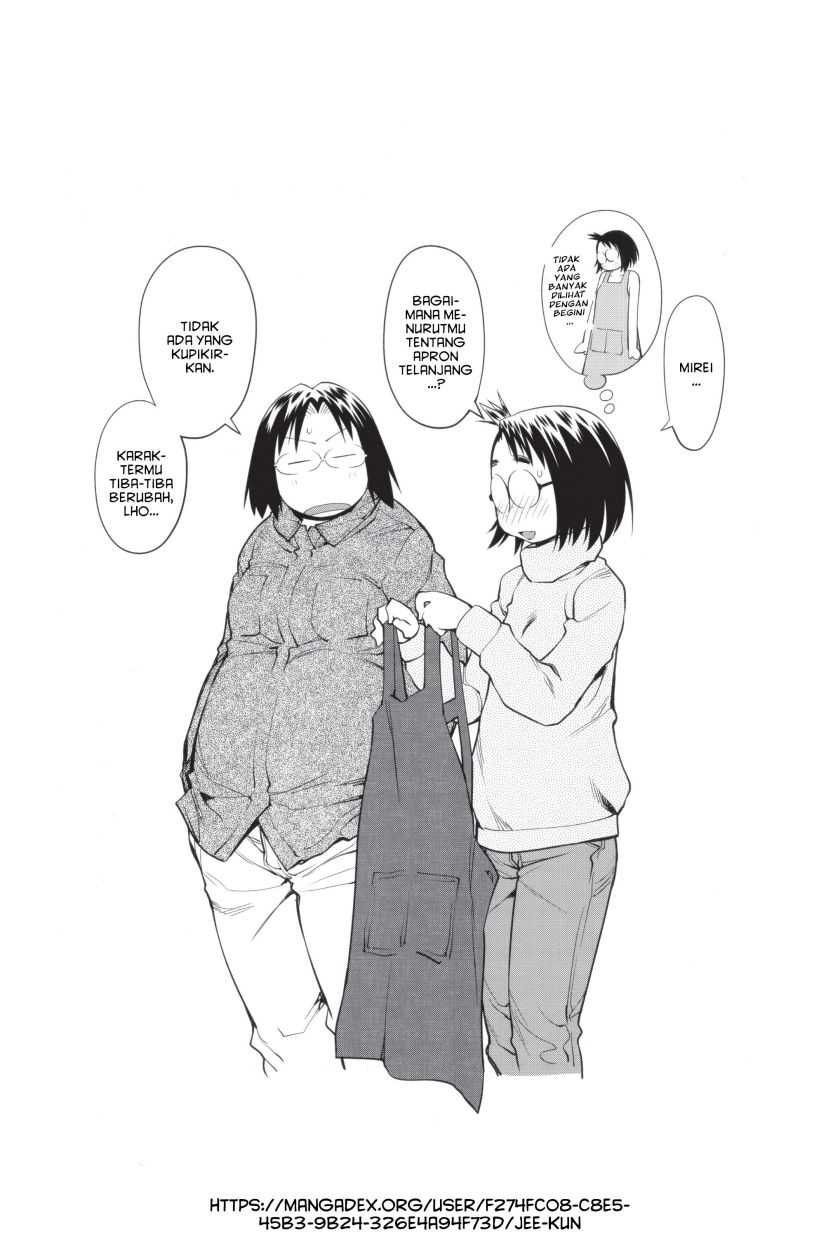 Genshiken – The Society for the Study of Modern Visual Culture Chapter 109.5 - halaman 6