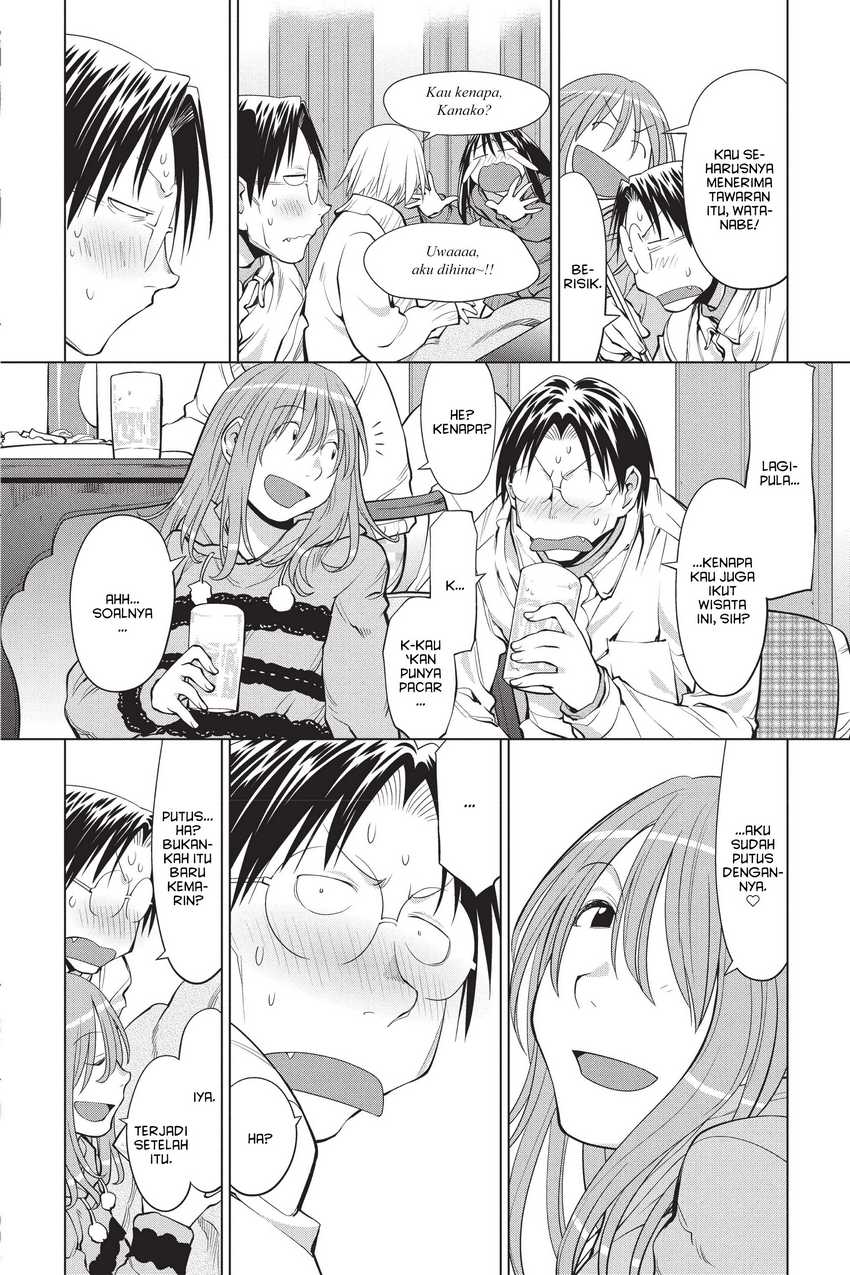 Genshiken – The Society for the Study of Modern Visual Culture Chapter 109 - halaman 10