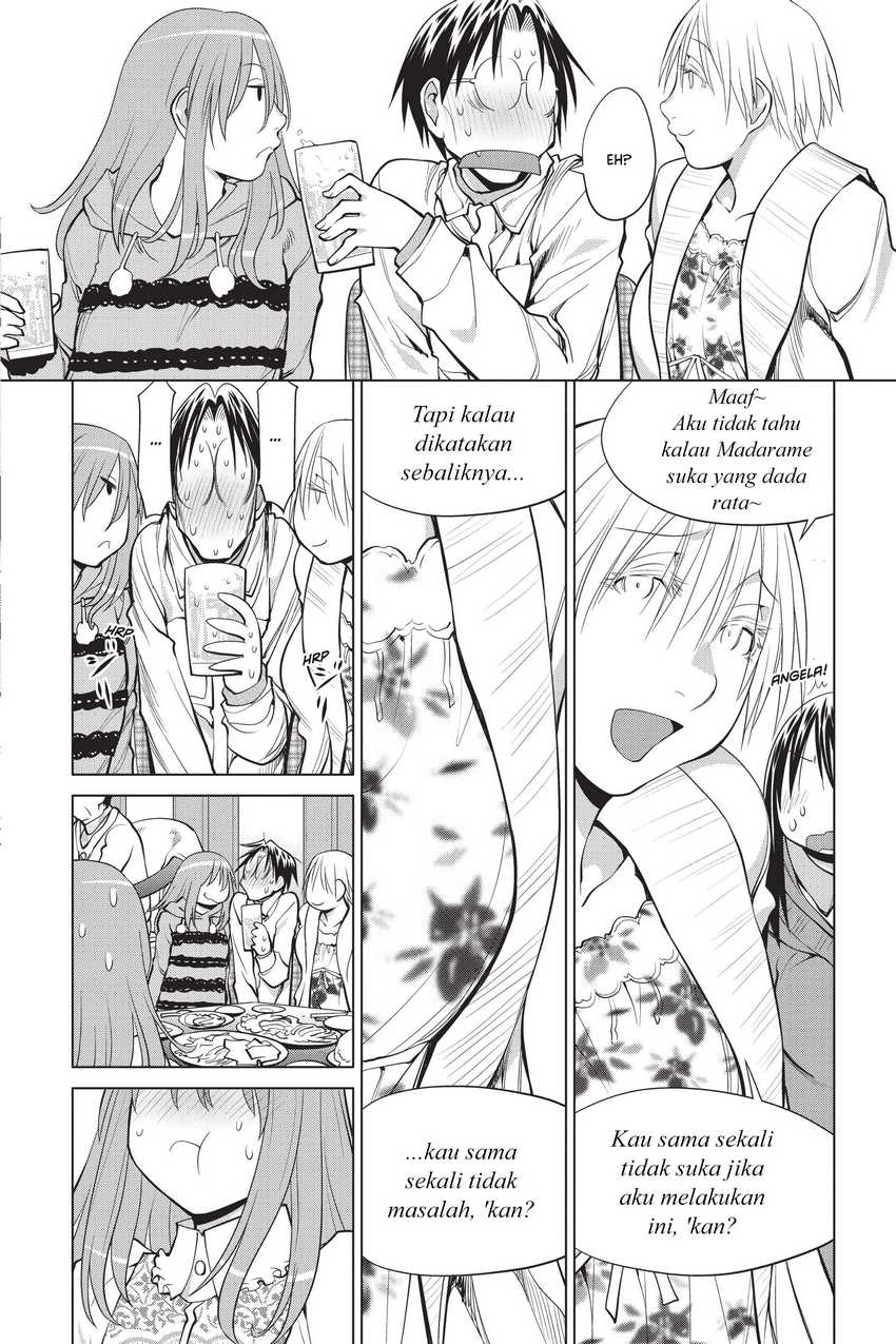Genshiken – The Society for the Study of Modern Visual Culture Chapter 109 - halaman 12