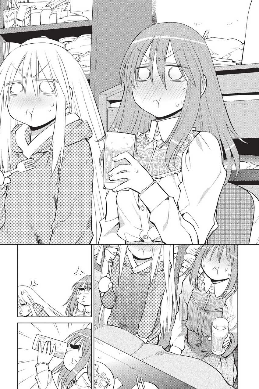 Genshiken – The Society for the Study of Modern Visual Culture Chapter 109 - halaman 13