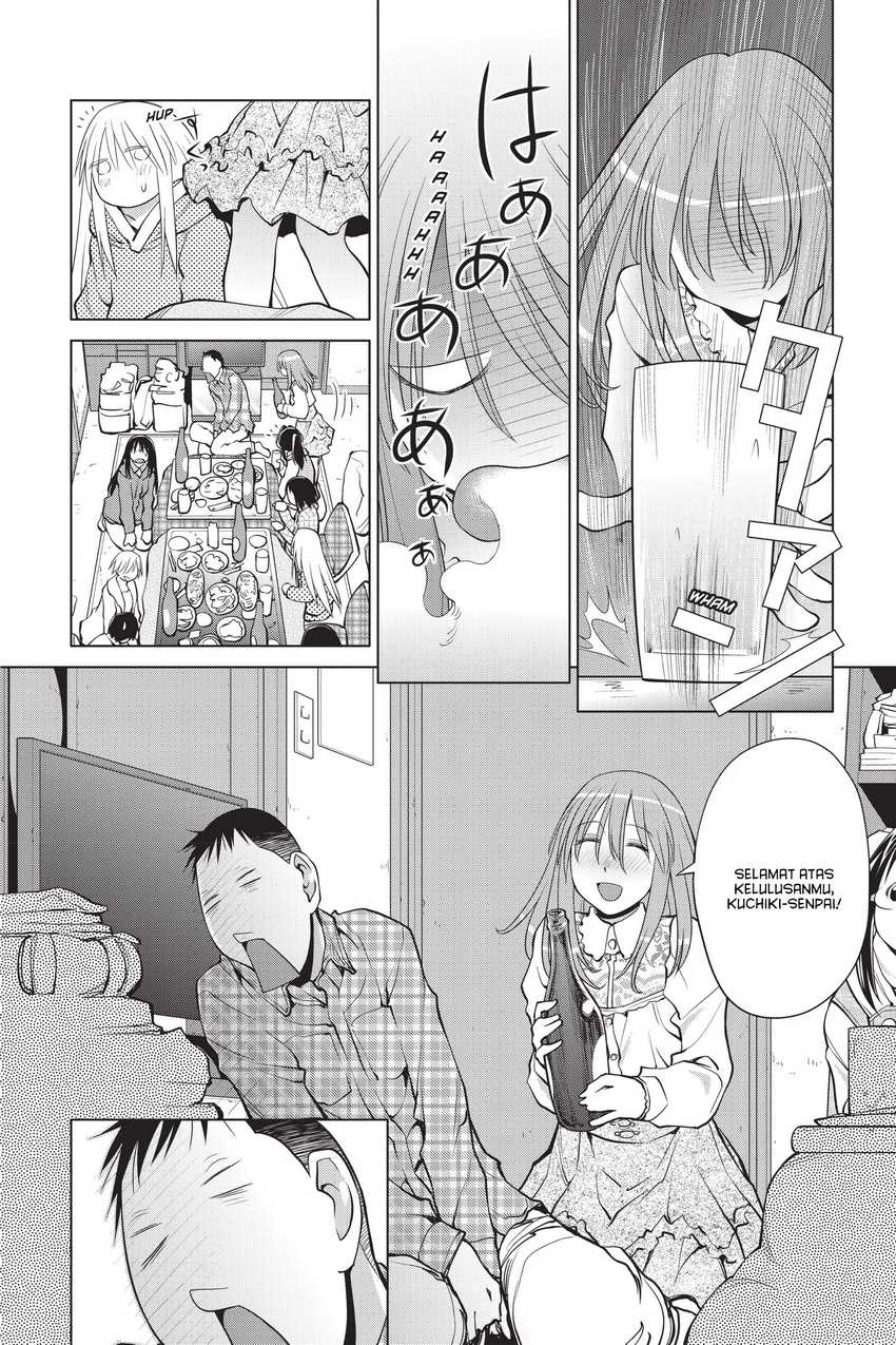 Genshiken – The Society for the Study of Modern Visual Culture Chapter 109 - halaman 14