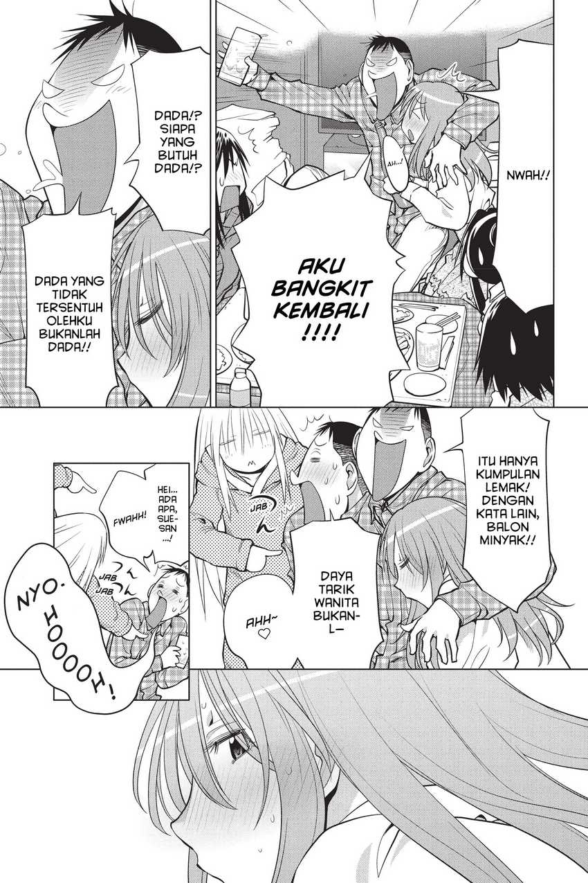 Genshiken – The Society for the Study of Modern Visual Culture Chapter 109 - halaman 17