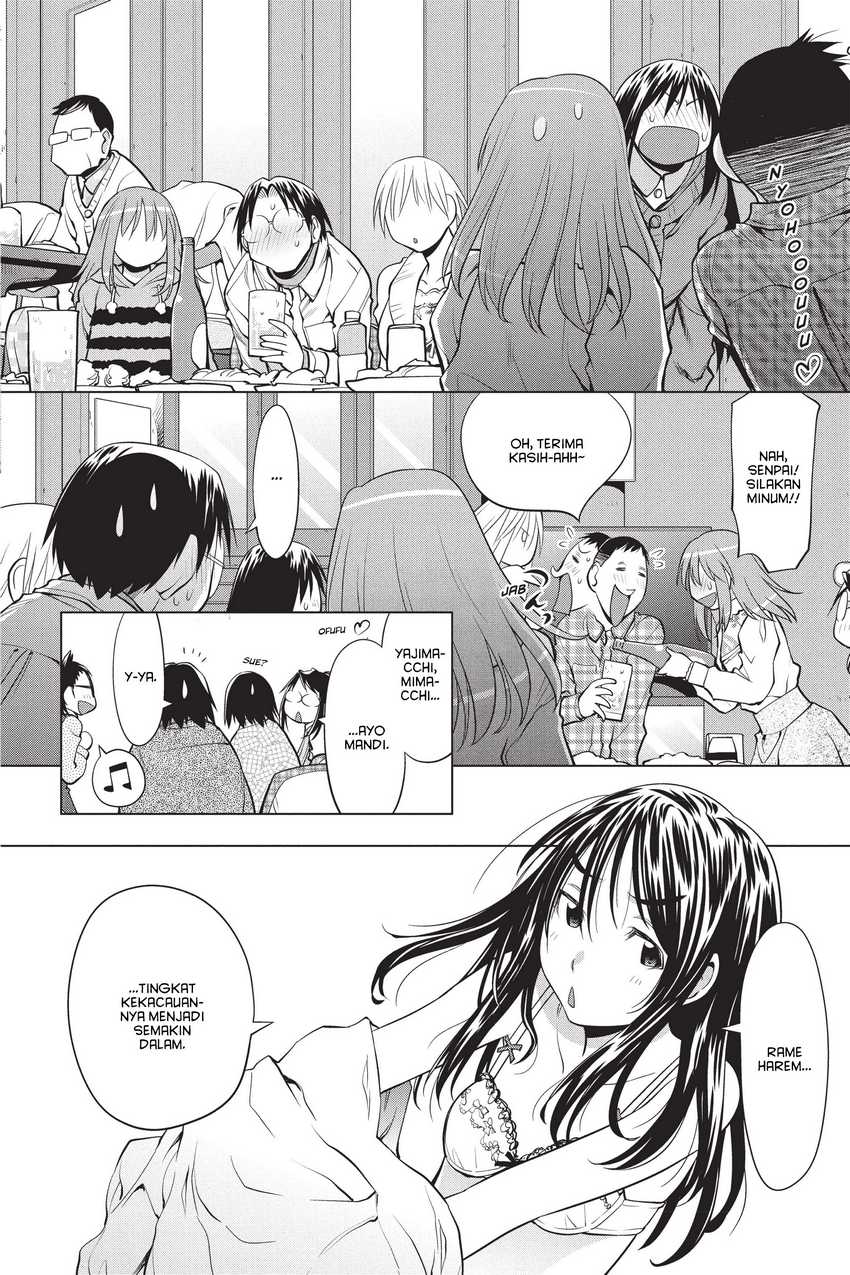 Genshiken – The Society for the Study of Modern Visual Culture Chapter 109 - halaman 18